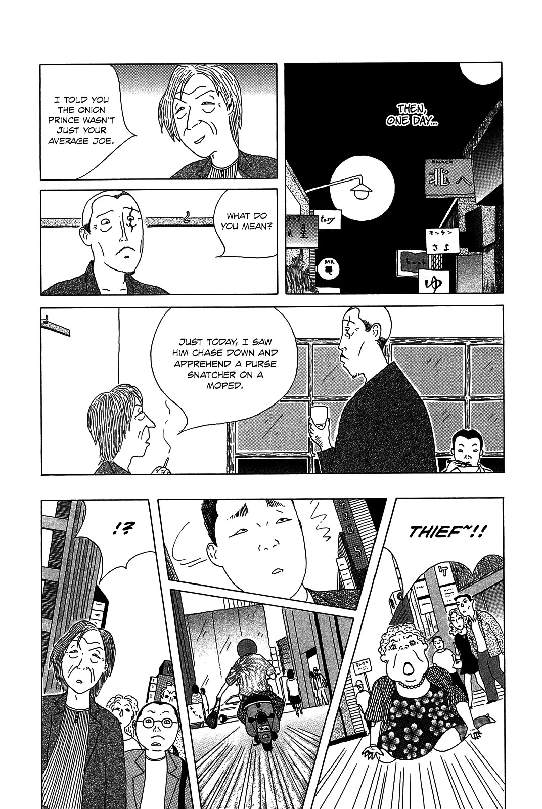 Shinya Shokudou Chapter 21 page 6 - Chapter 21