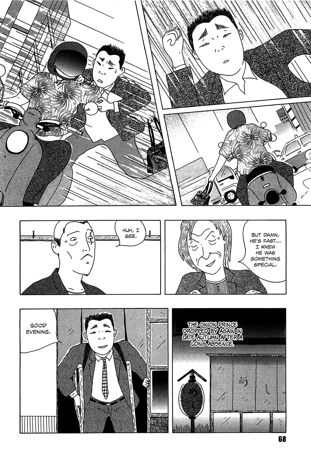 Shinya Shokudou Chapter 21 page 7 - Chapter 21