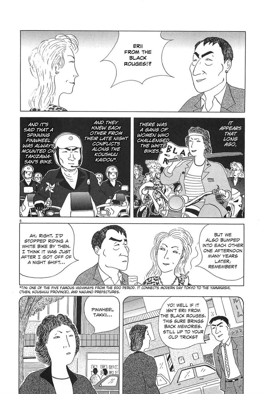 Shinya Shokudou Chapter 22 page 10 - Chapter 22