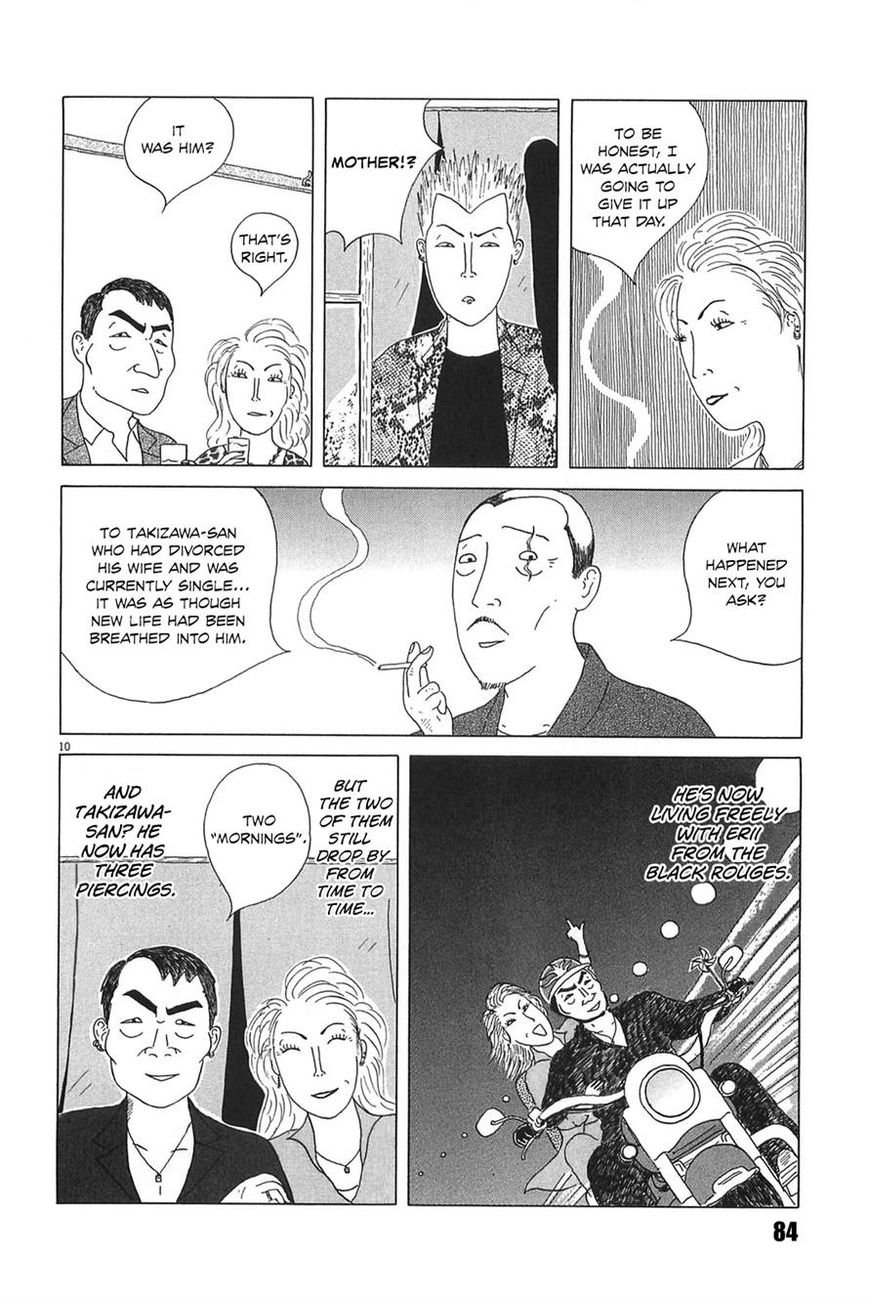 Shinya Shokudou Chapter 22 page 12 - Chapter 22