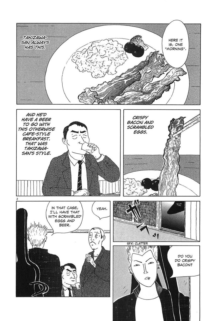 Shinya Shokudou Chapter 22 page 4 - Chapter 22