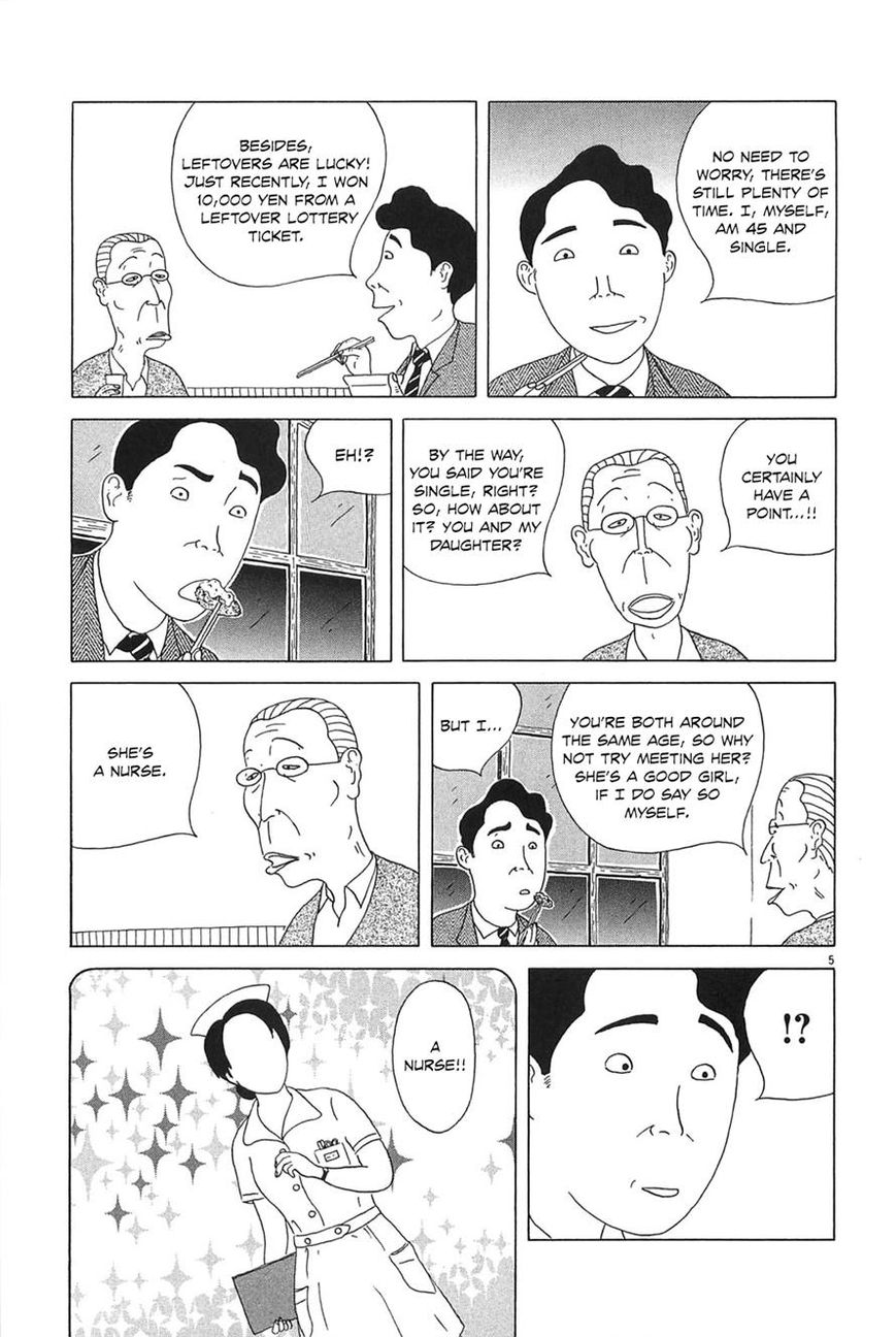 Shinya Shokudou Chapter 23 page 5 - Chapter 23