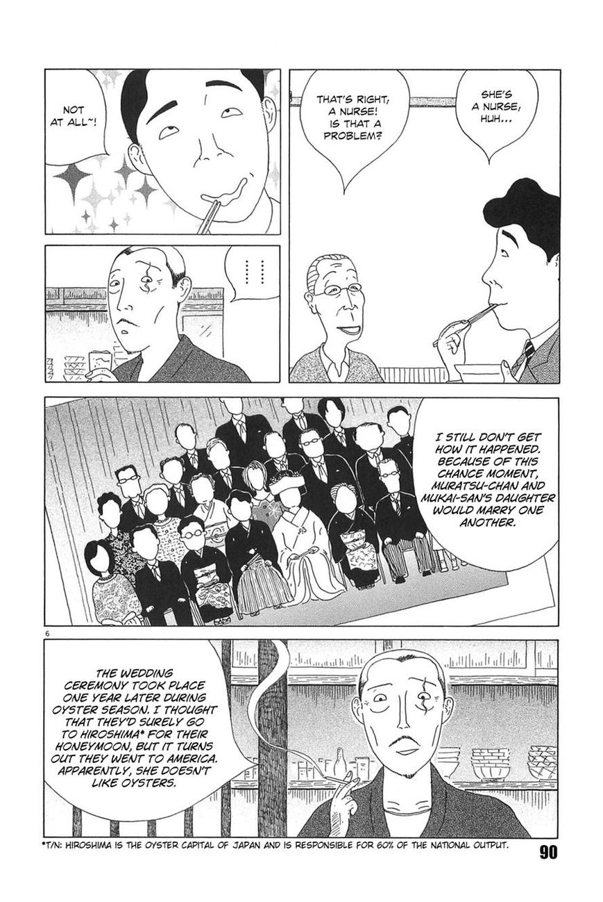 Shinya Shokudou Chapter 23 page 6 - Chapter 23