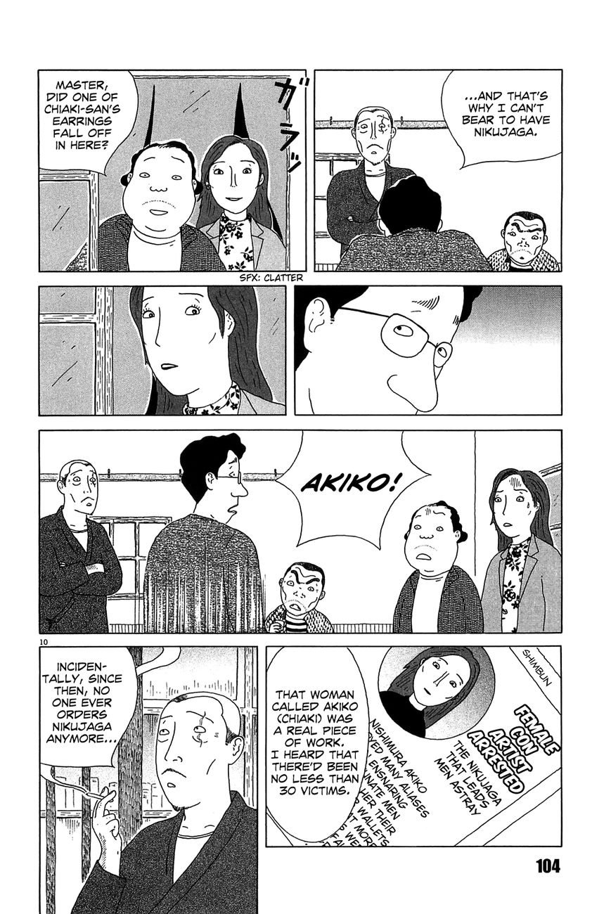 Shinya Shokudou Chapter 24 page 10 - Chapter 24 : Nikujaga