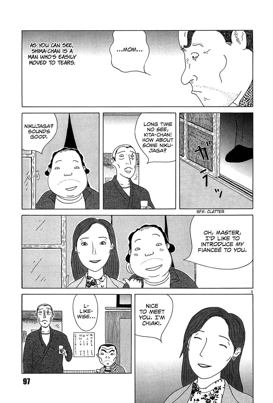 Shinya Shokudou Chapter 24 page 3 - Chapter 24 : Nikujaga