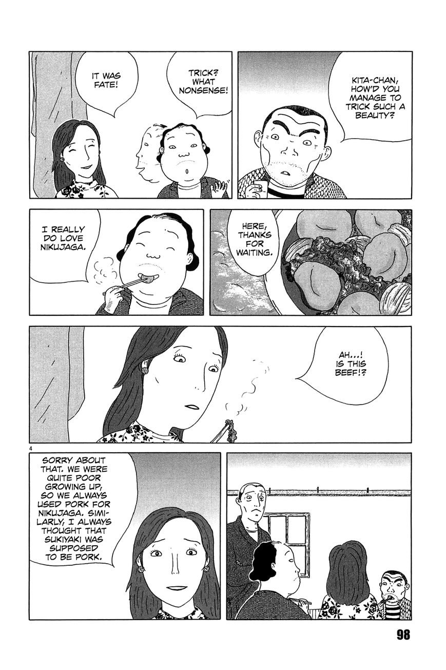 Shinya Shokudou Chapter 24 page 4 - Chapter 24 : Nikujaga