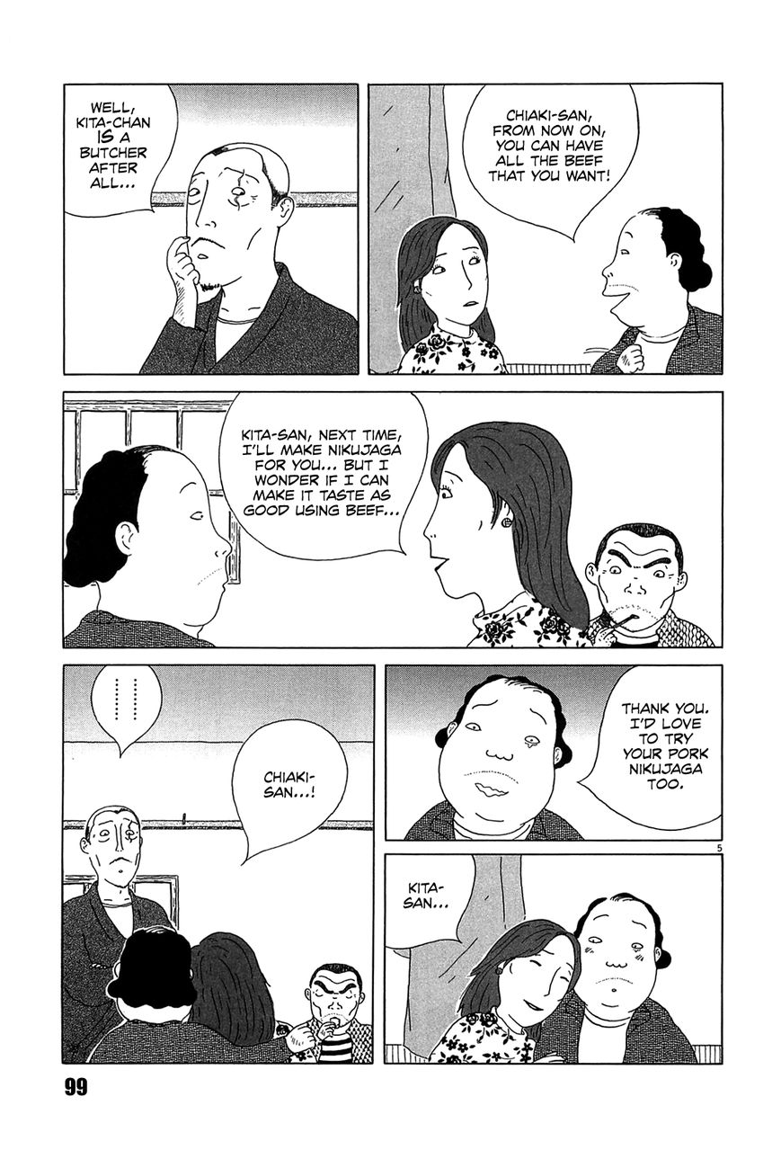 Shinya Shokudou Chapter 24 page 5 - Chapter 24 : Nikujaga