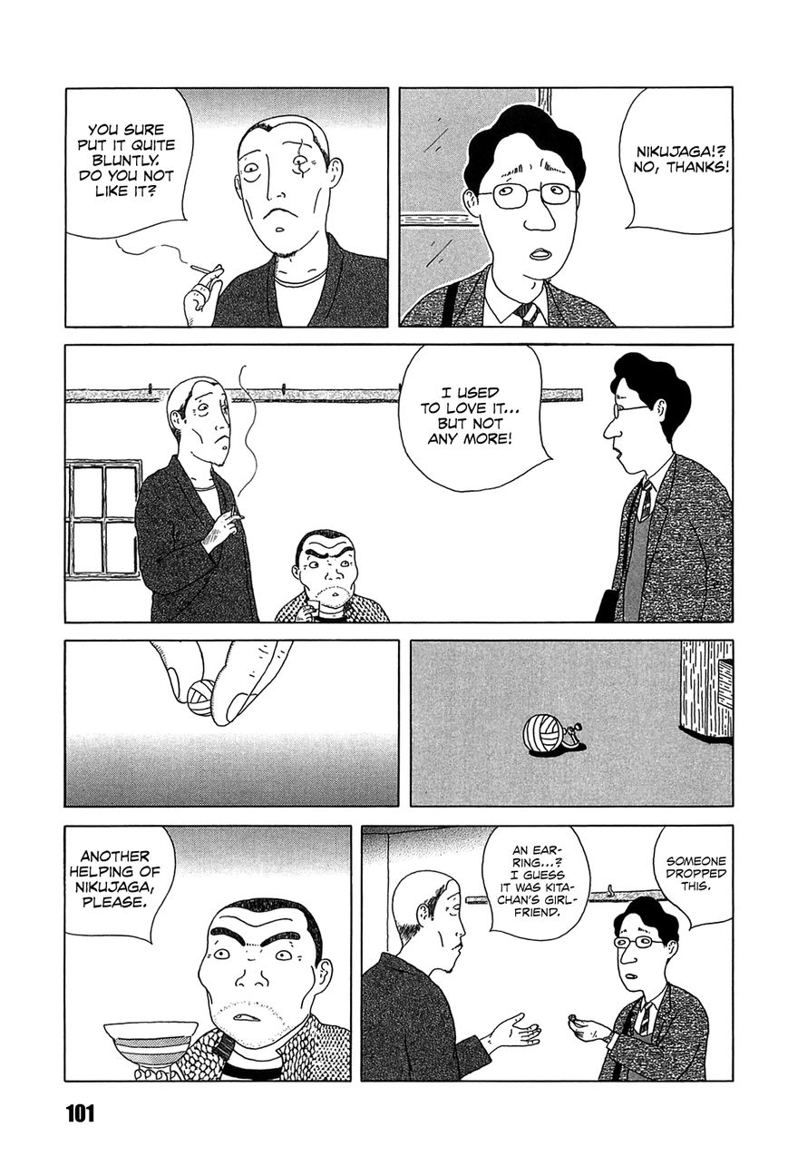 Shinya Shokudou Chapter 24 page 7 - Chapter 24 : Nikujaga