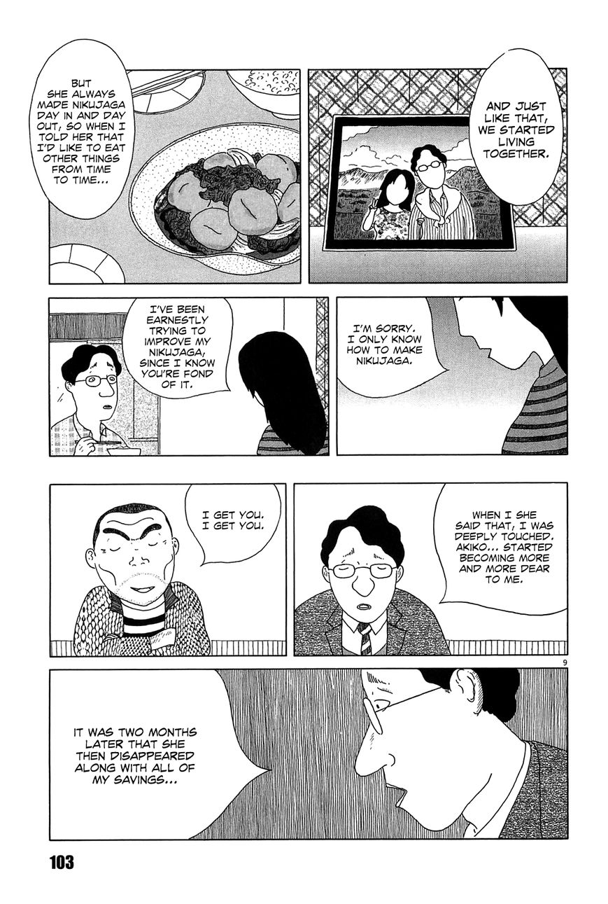 Shinya Shokudou Chapter 24 page 9 - Chapter 24 : Nikujaga