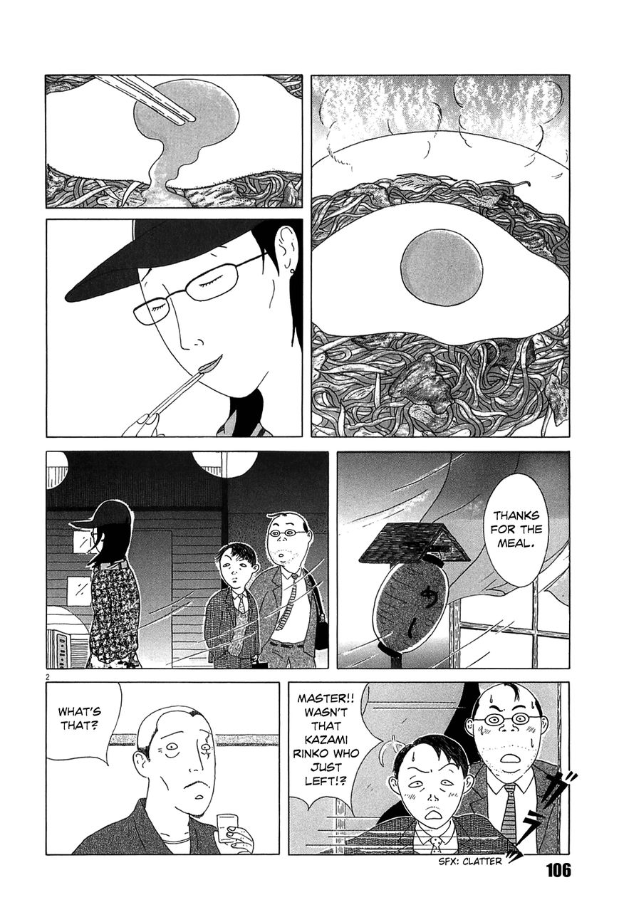 Shinya Shokudou Chapter 25 page 2 - Chapter 25 : Sauce Yakisoba