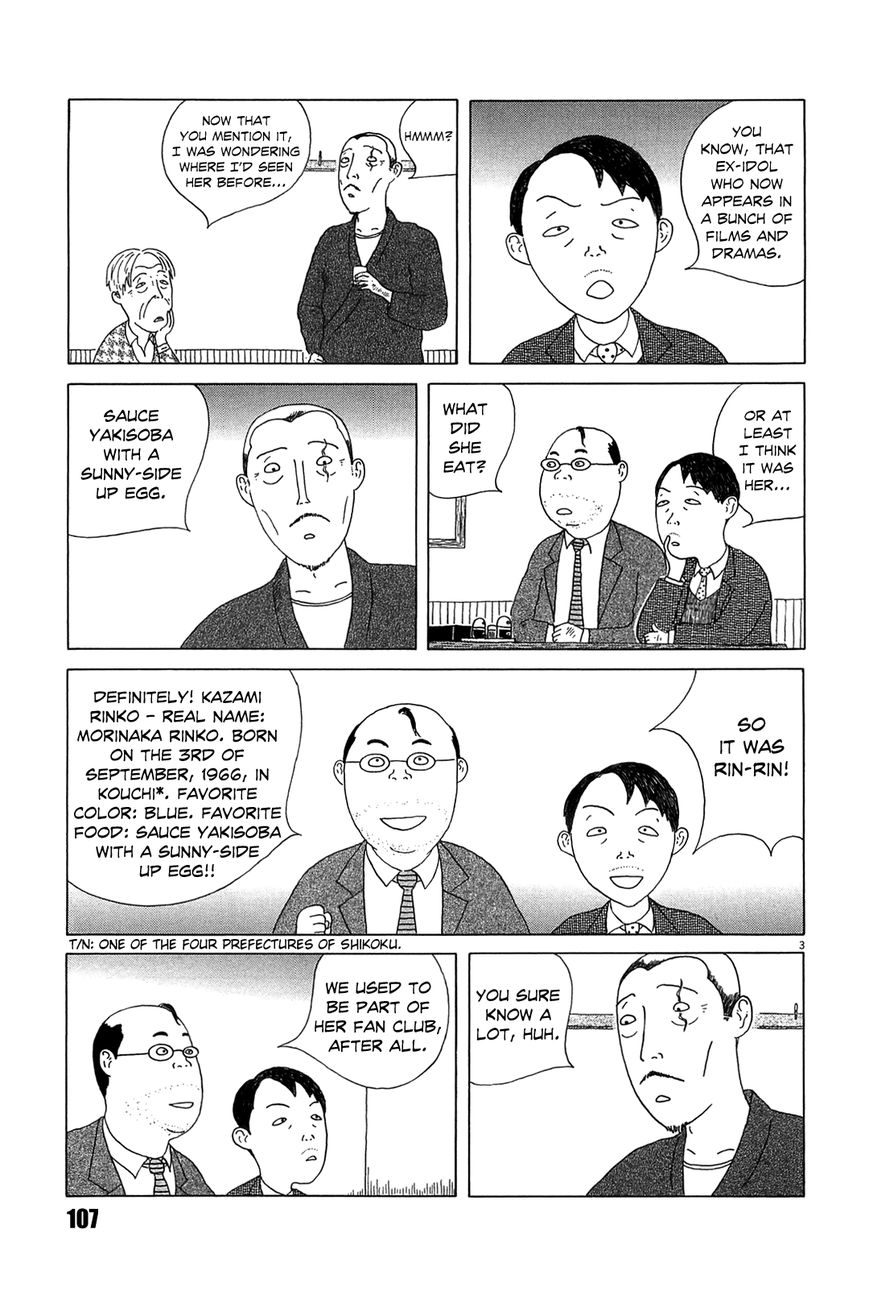 Shinya Shokudou Chapter 25 page 3 - Chapter 25 : Sauce Yakisoba