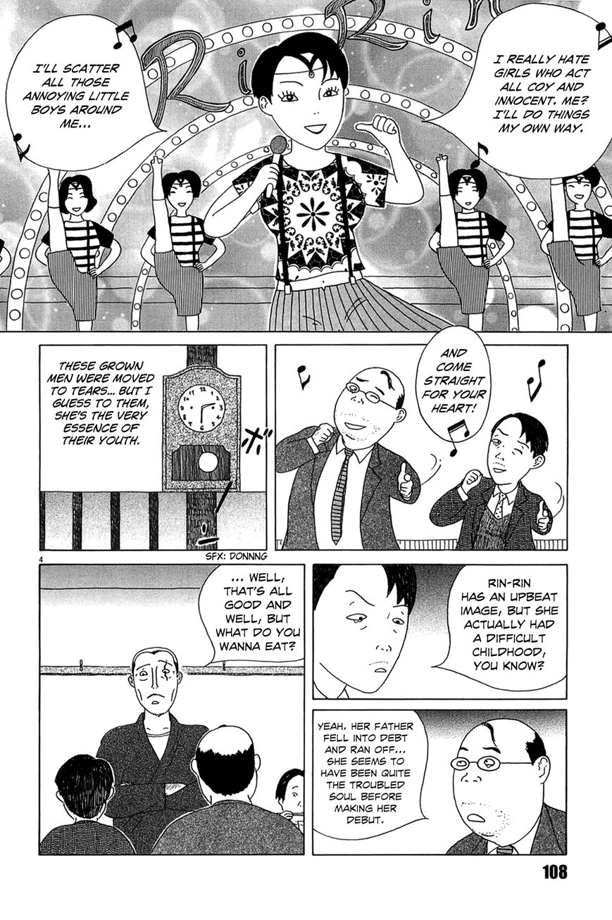 Shinya Shokudou Chapter 25 page 4 - Chapter 25 : Sauce Yakisoba