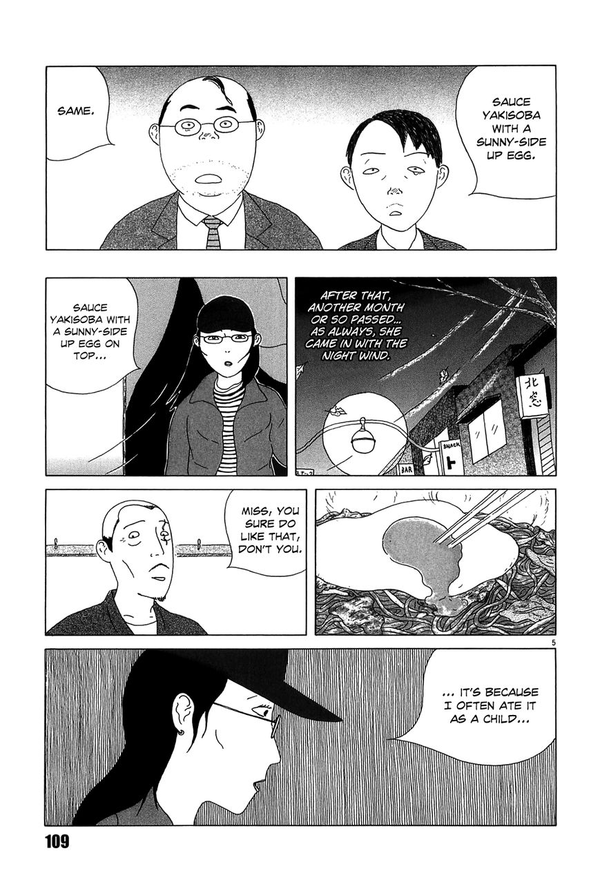 Shinya Shokudou Chapter 25 page 5 - Chapter 25 : Sauce Yakisoba