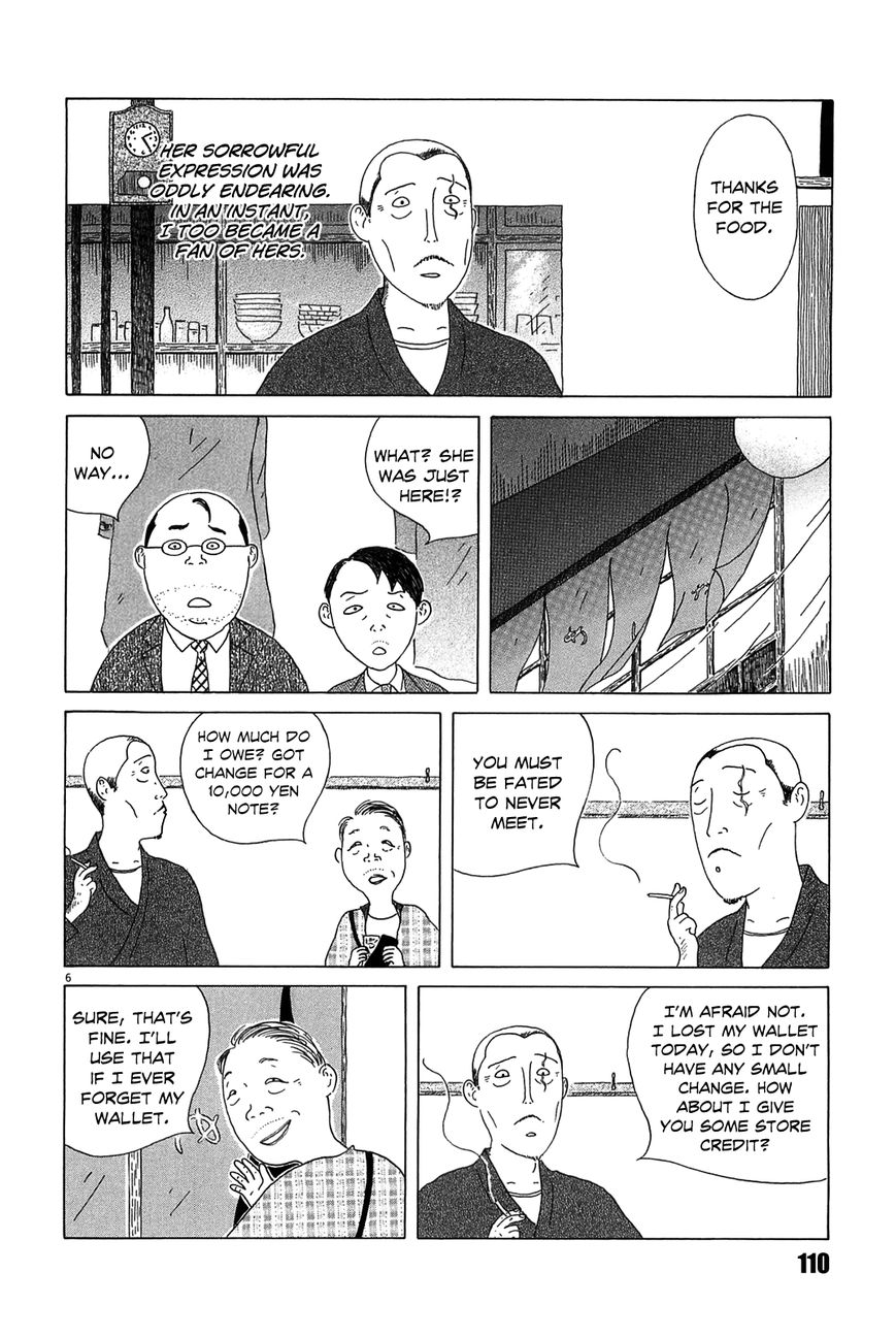 Shinya Shokudou Chapter 25 page 6 - Chapter 25 : Sauce Yakisoba