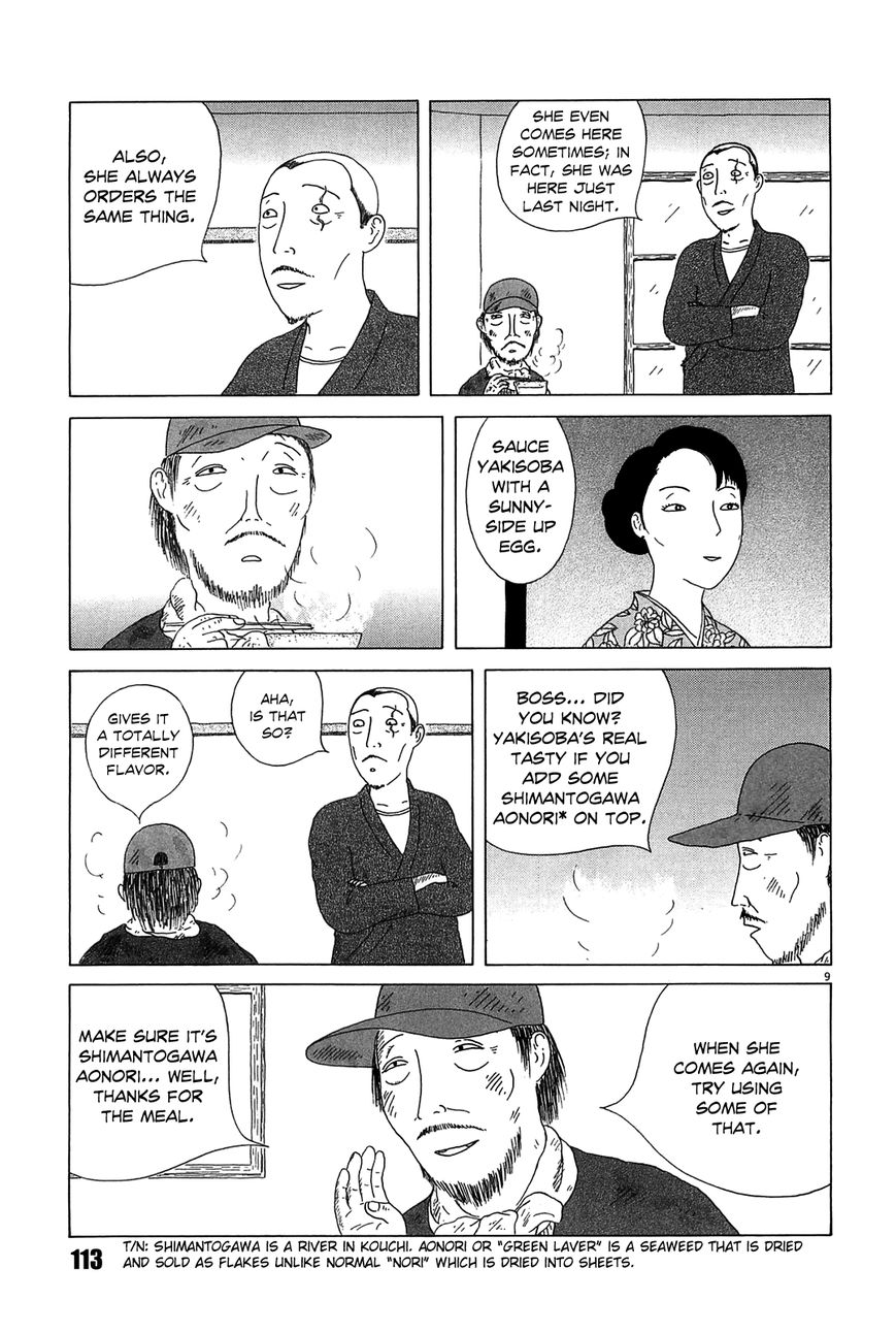 Shinya Shokudou Chapter 25 page 9 - Chapter 25 : Sauce Yakisoba