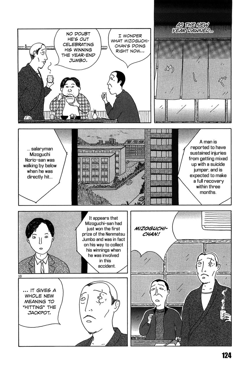 Shinya Shokudou Chapter 26 page 10 - Chapter 26 : Disposable Chopsticks