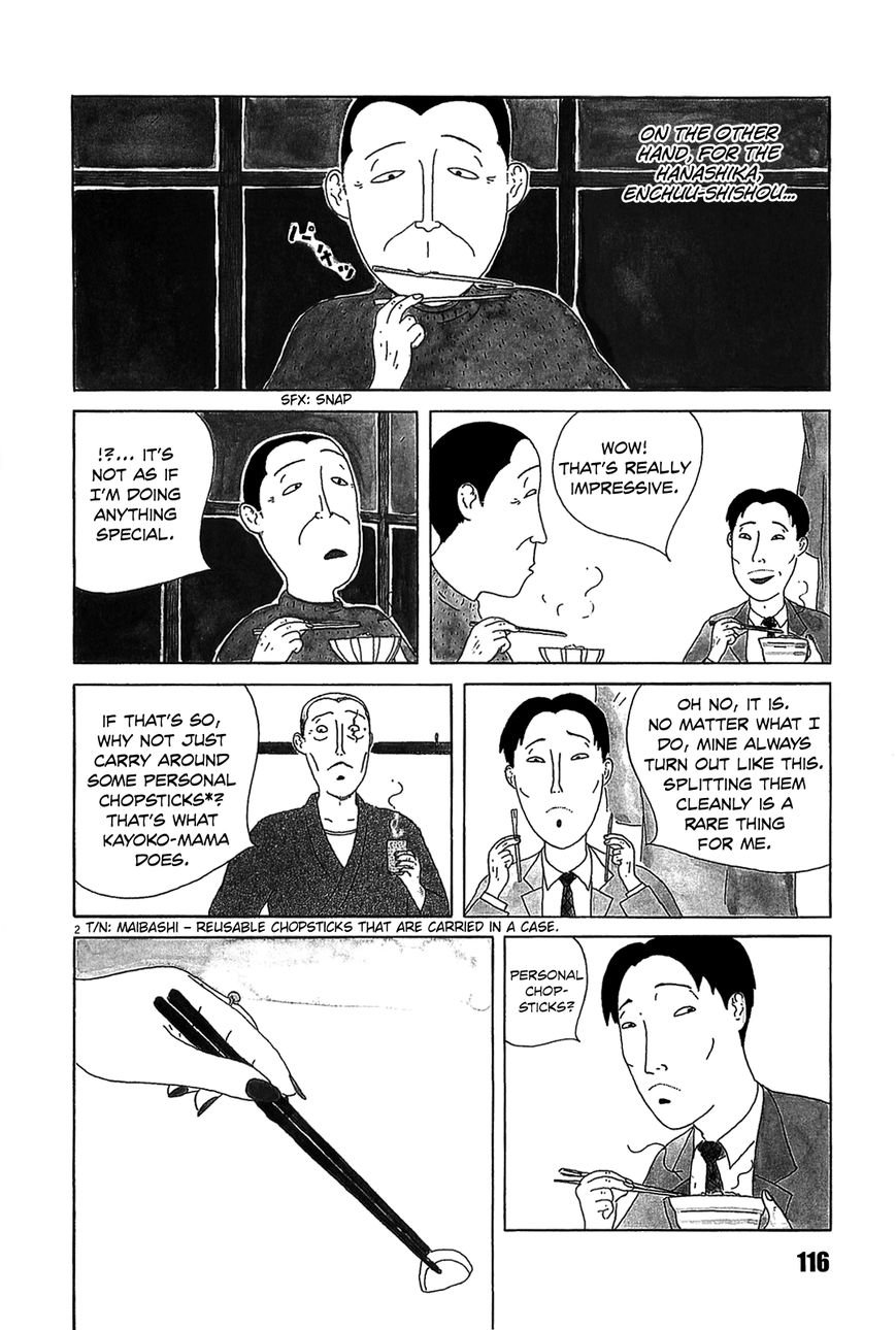 Shinya Shokudou Chapter 26 page 2 - Chapter 26 : Disposable Chopsticks