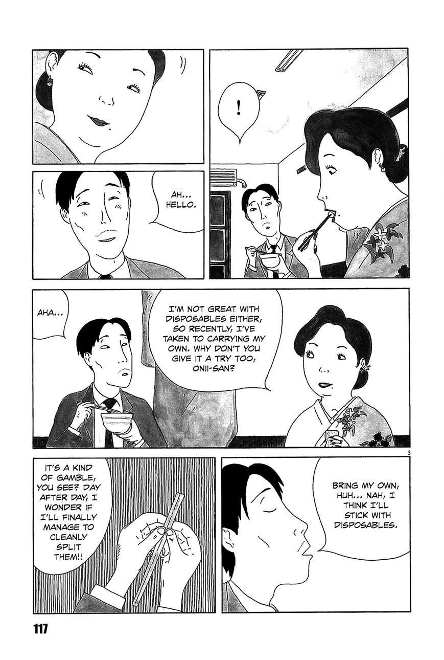 Shinya Shokudou Chapter 26 page 3 - Chapter 26 : Disposable Chopsticks