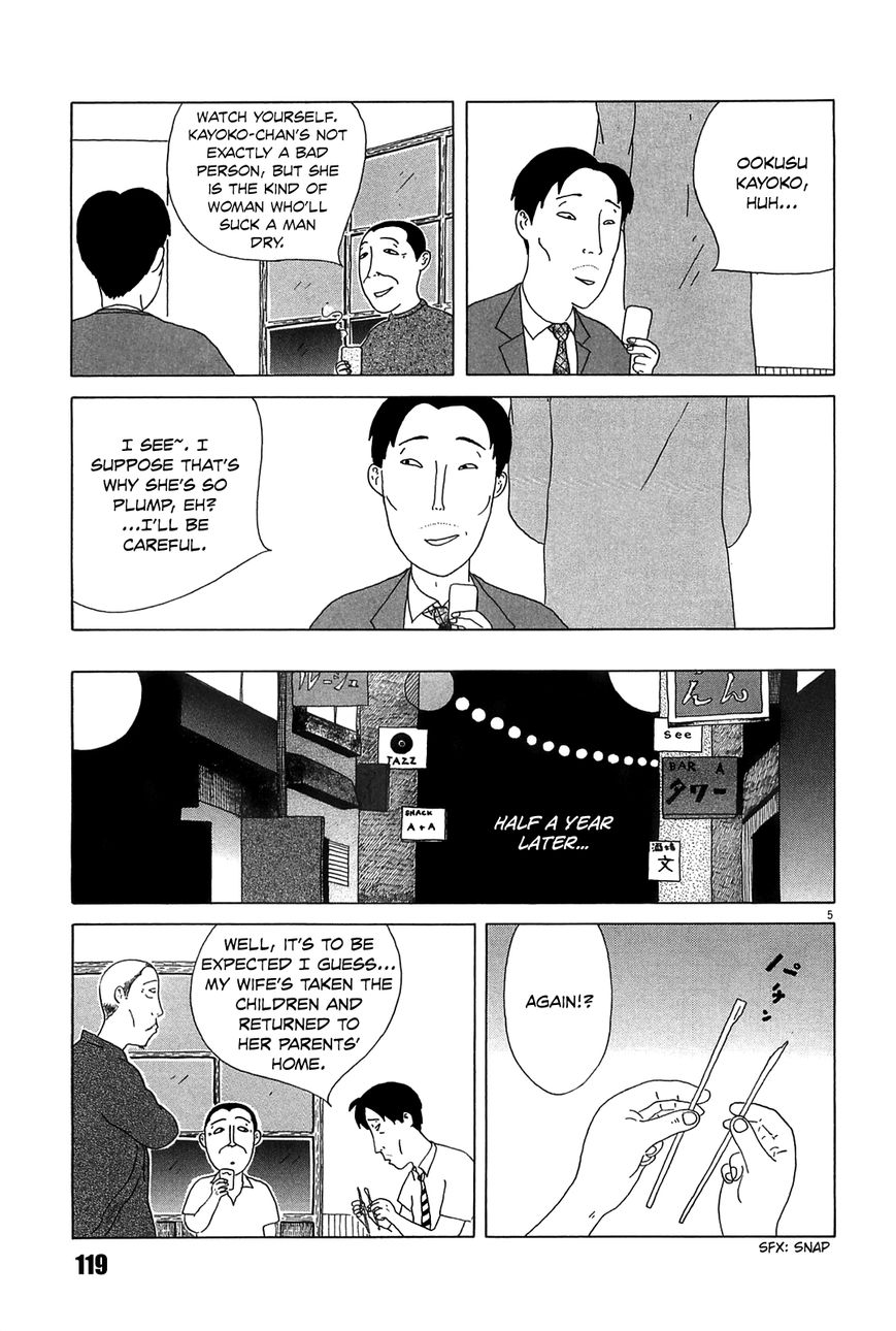 Shinya Shokudou Chapter 26 page 5 - Chapter 26 : Disposable Chopsticks