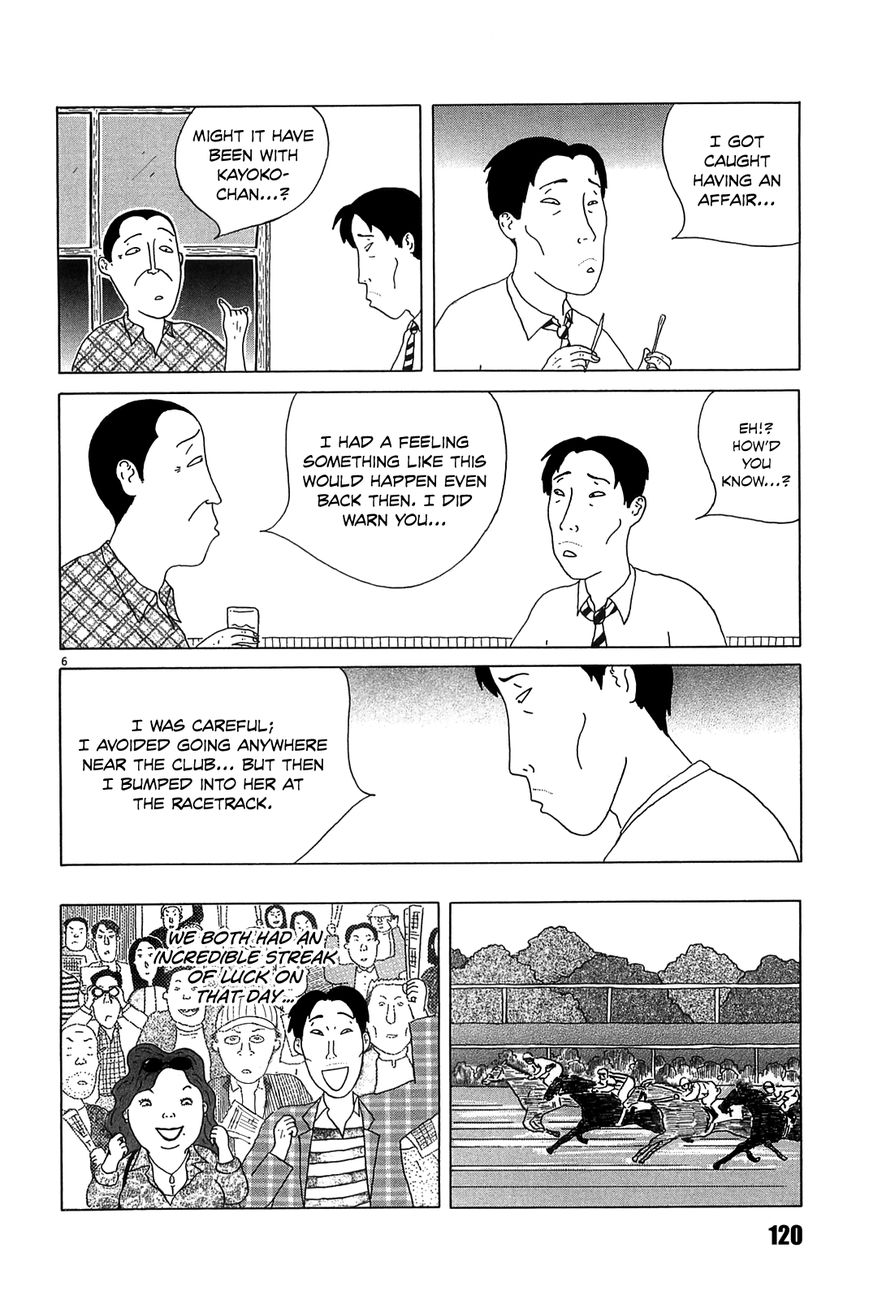 Shinya Shokudou Chapter 26 page 6 - Chapter 26 : Disposable Chopsticks