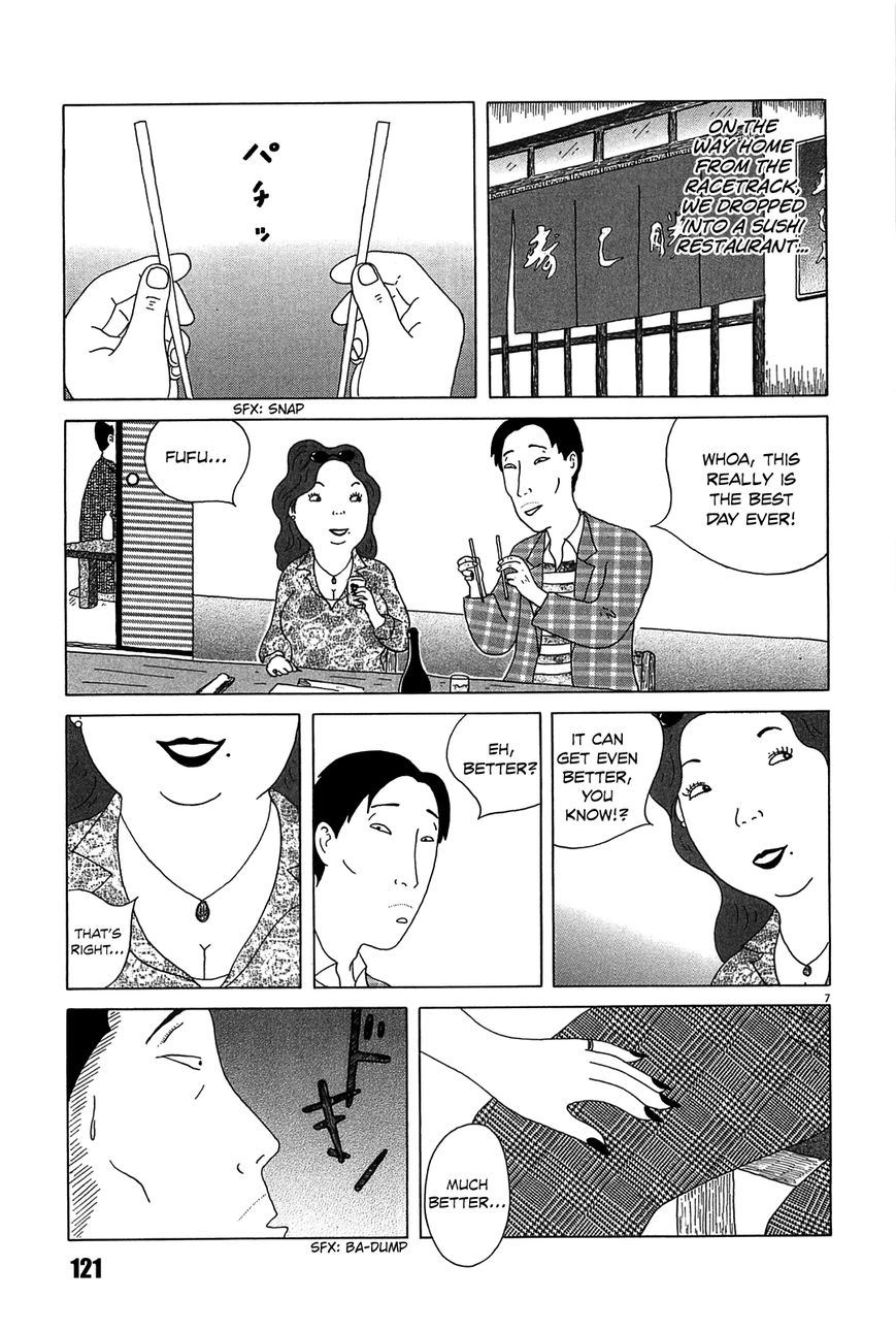 Shinya Shokudou Chapter 26 page 7 - Chapter 26 : Disposable Chopsticks