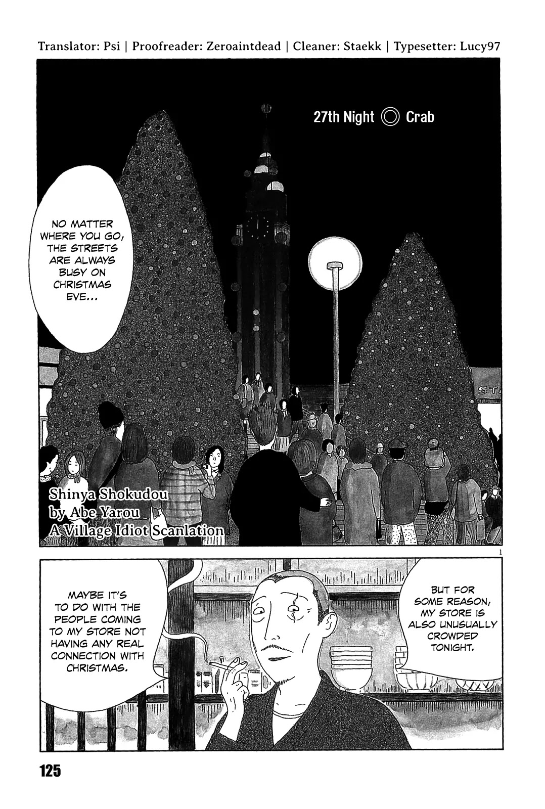 Shinya Shokudou Chapter 27 page 2 - Chapter 27