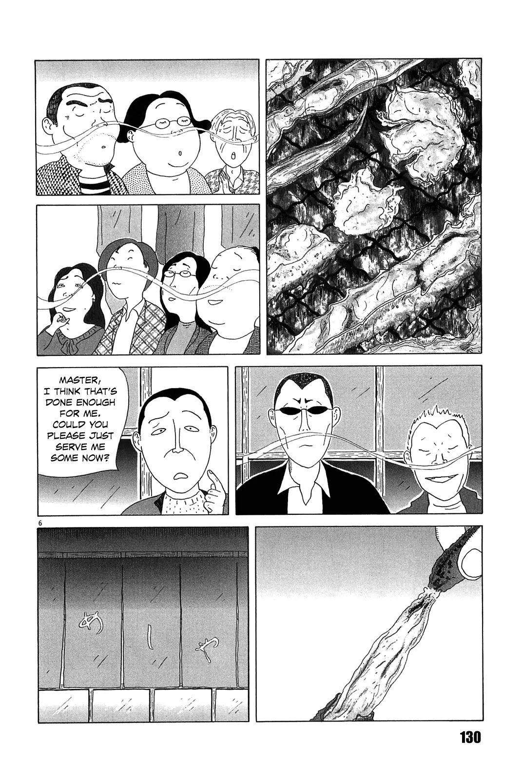 Shinya Shokudou Chapter 27 page 7 - Chapter 27