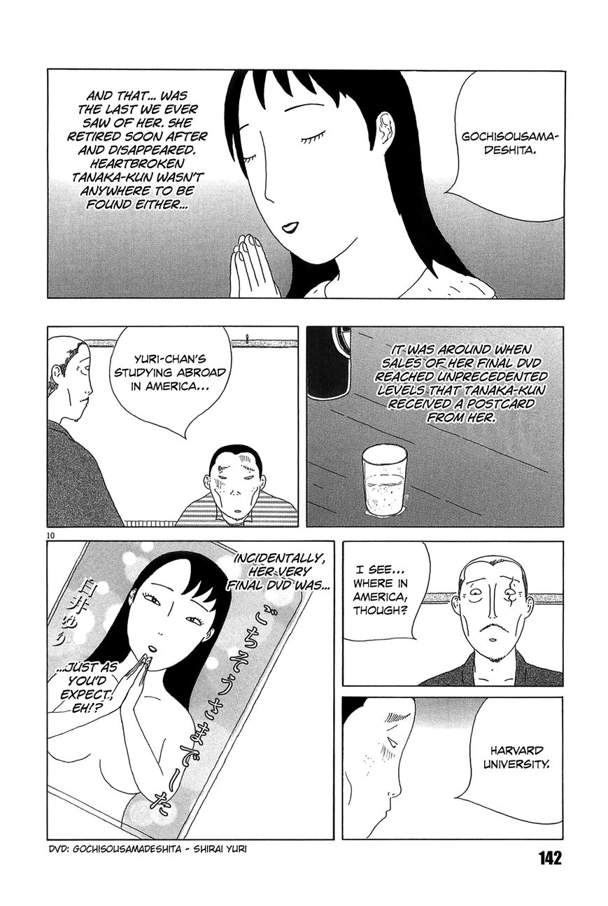 Shinya Shokudou Chapter 28 page 10 - Chapter 28 : Itadakimasu