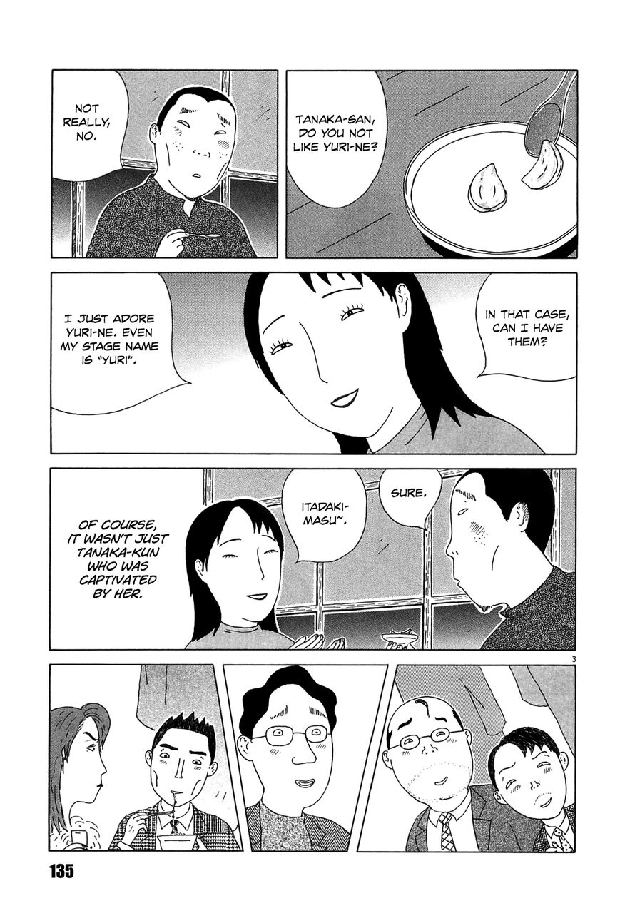 Shinya Shokudou Chapter 28 page 3 - Chapter 28 : Itadakimasu