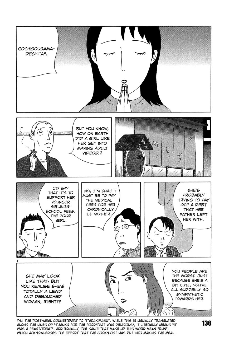 Shinya Shokudou Chapter 28 page 4 - Chapter 28 : Itadakimasu