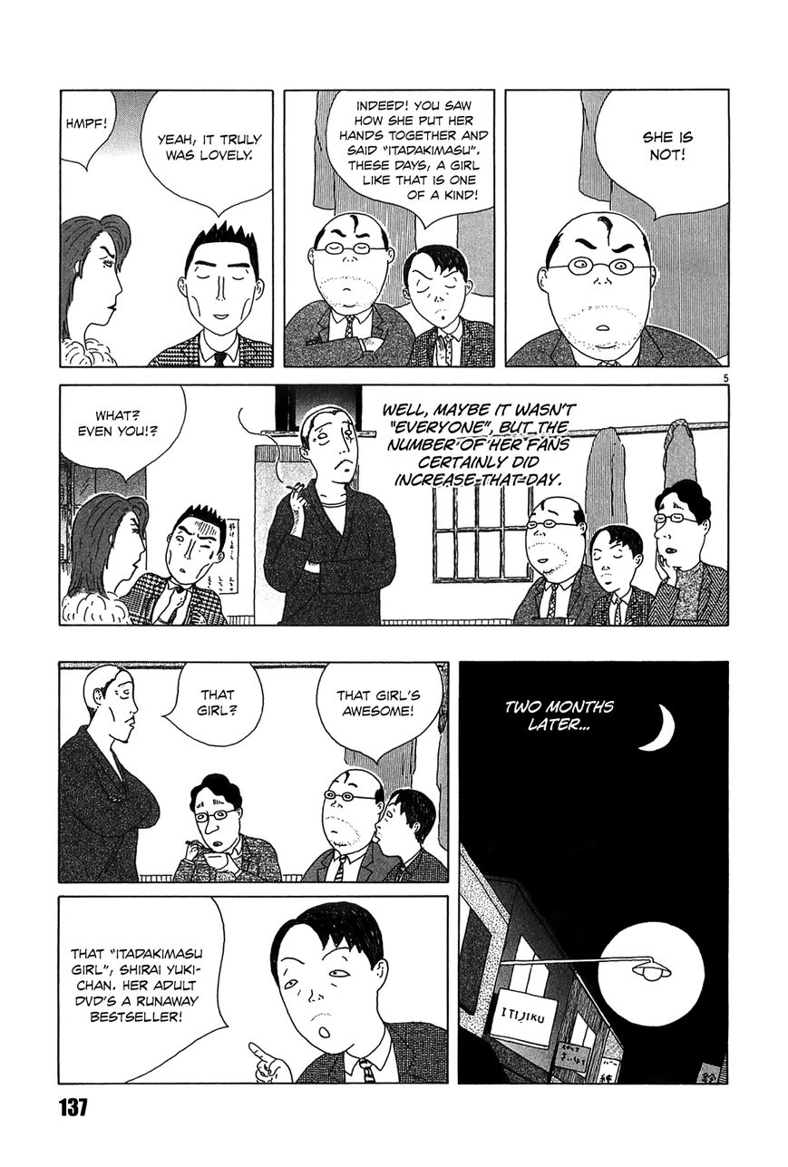 Shinya Shokudou Chapter 28 page 5 - Chapter 28 : Itadakimasu