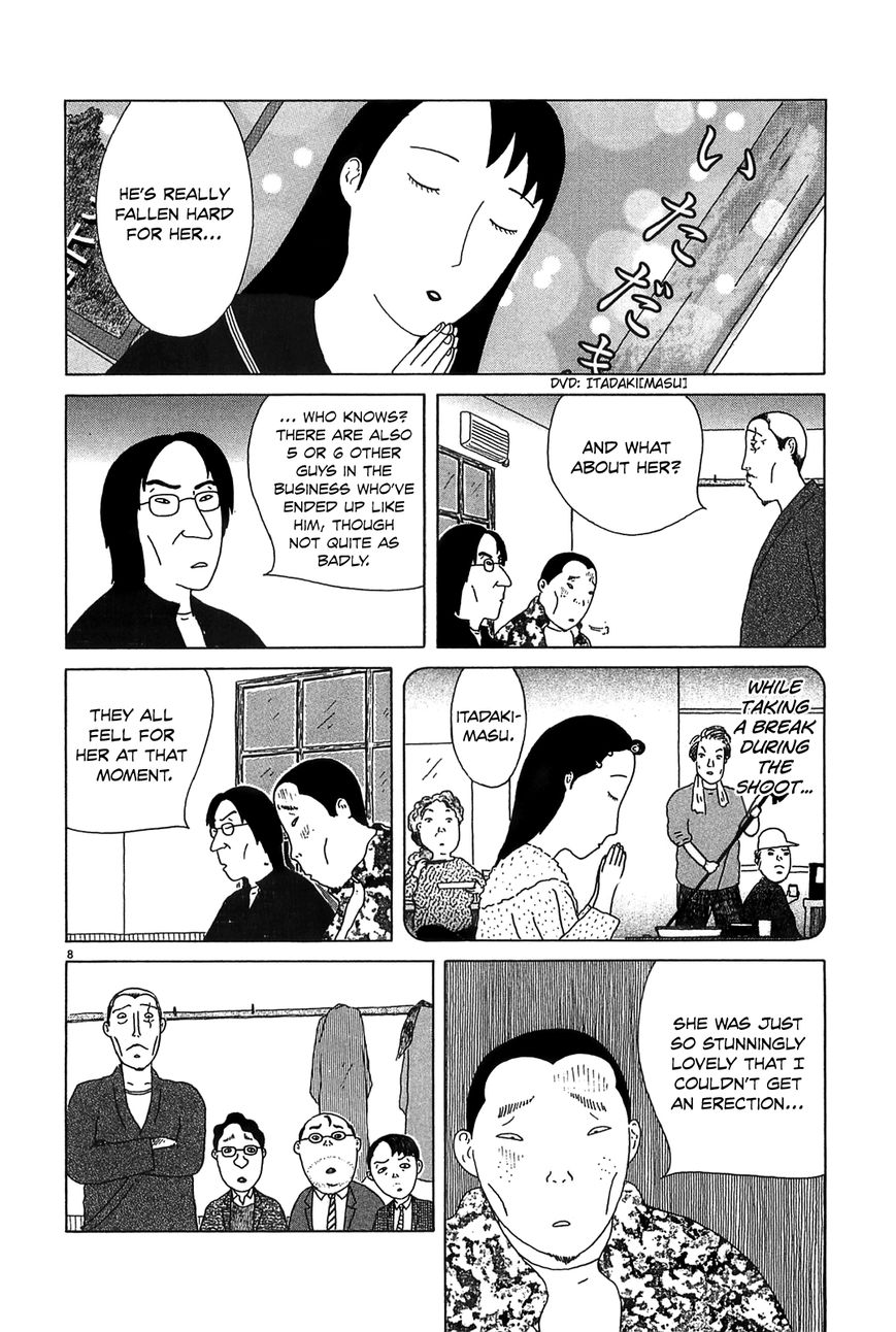 Shinya Shokudou Chapter 28 page 8 - Chapter 28 : Itadakimasu