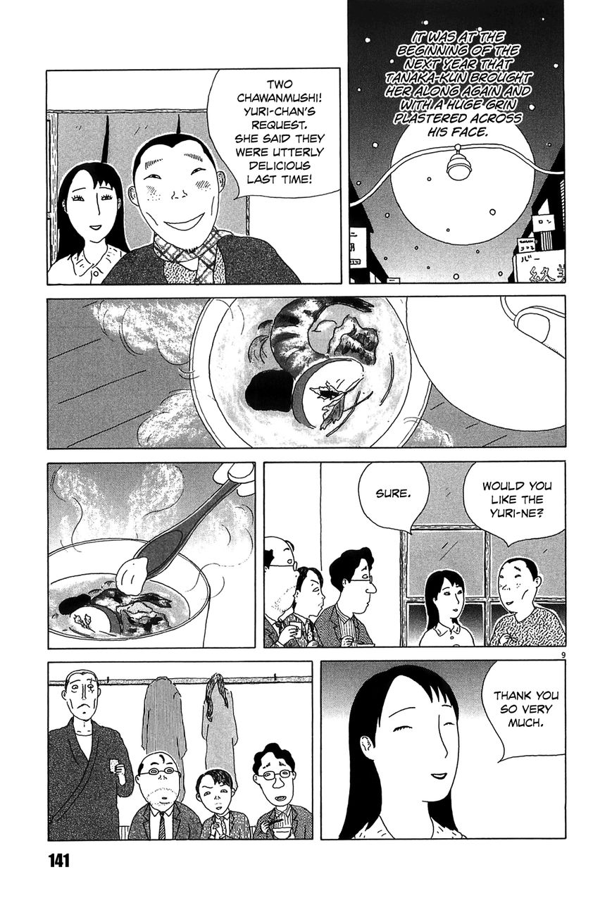 Shinya Shokudou Chapter 28 page 9 - Chapter 28 : Itadakimasu
