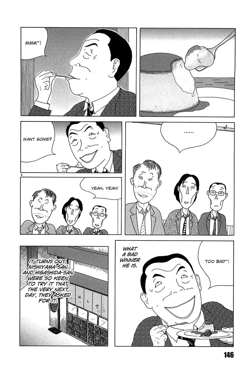 Shinya Shokudou Chapter 29 page 4 - Chapter 29 : Pudding