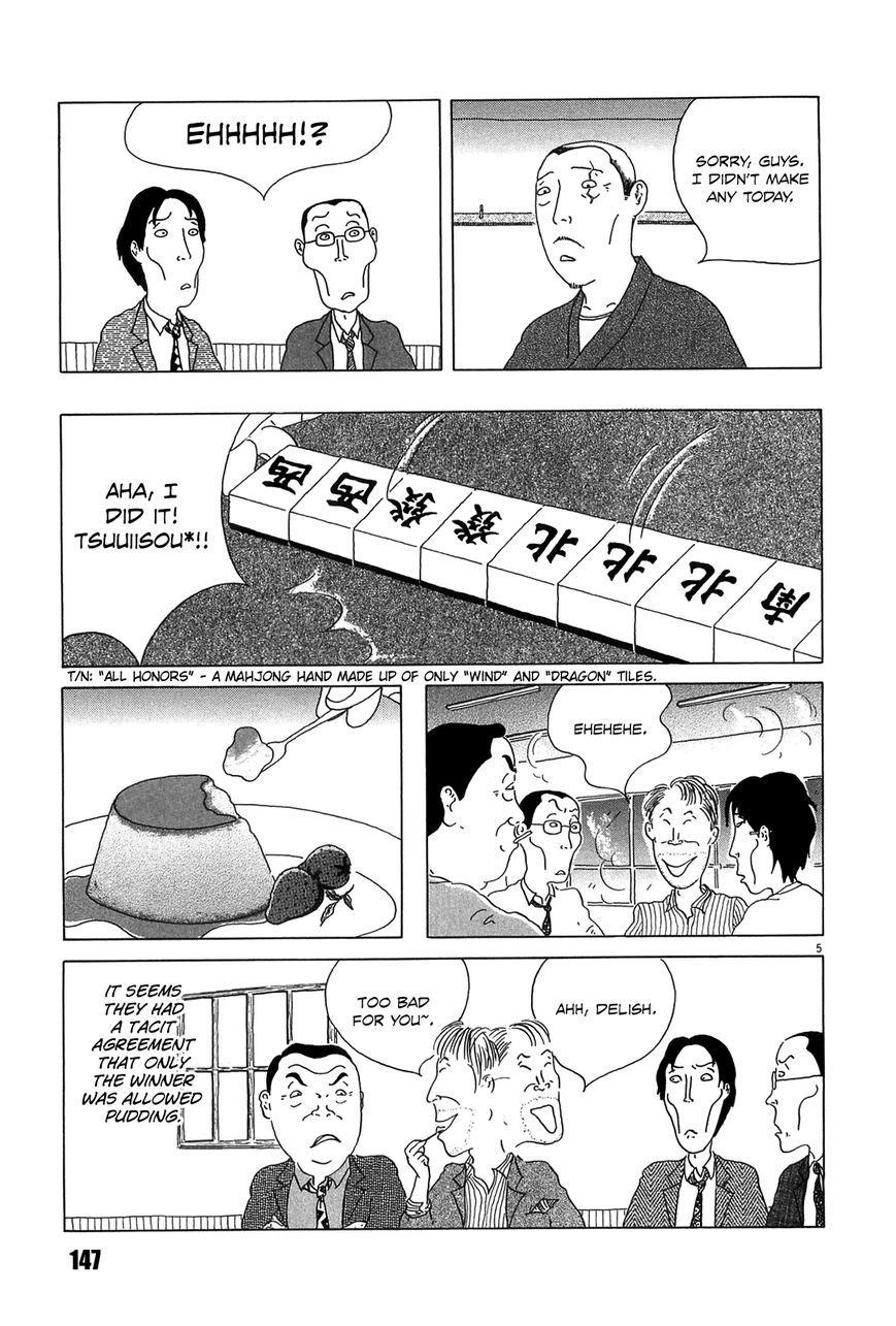 Shinya Shokudou Chapter 29 page 5 - Chapter 29 : Pudding