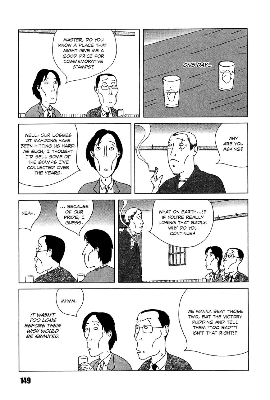 Shinya Shokudou Chapter 29 page 7 - Chapter 29 : Pudding