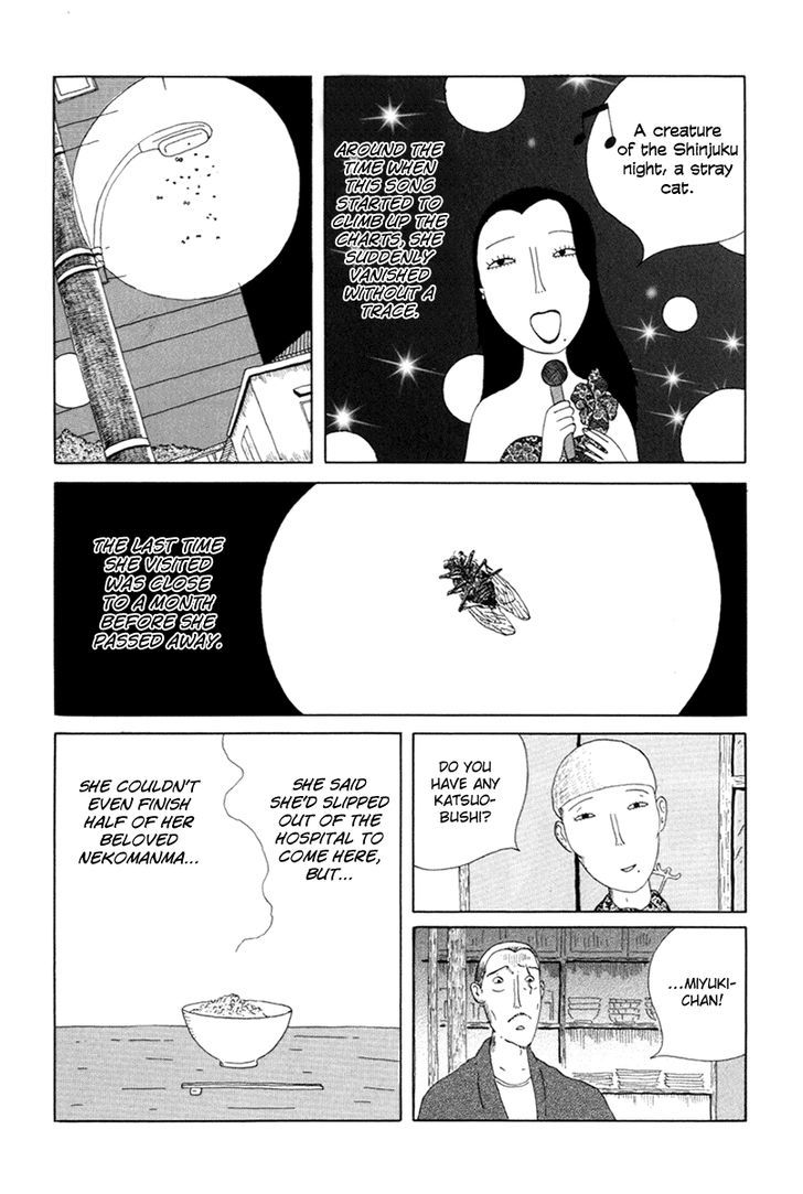 Shinya Shokudou Chapter 3 page 10 - Chapter 3