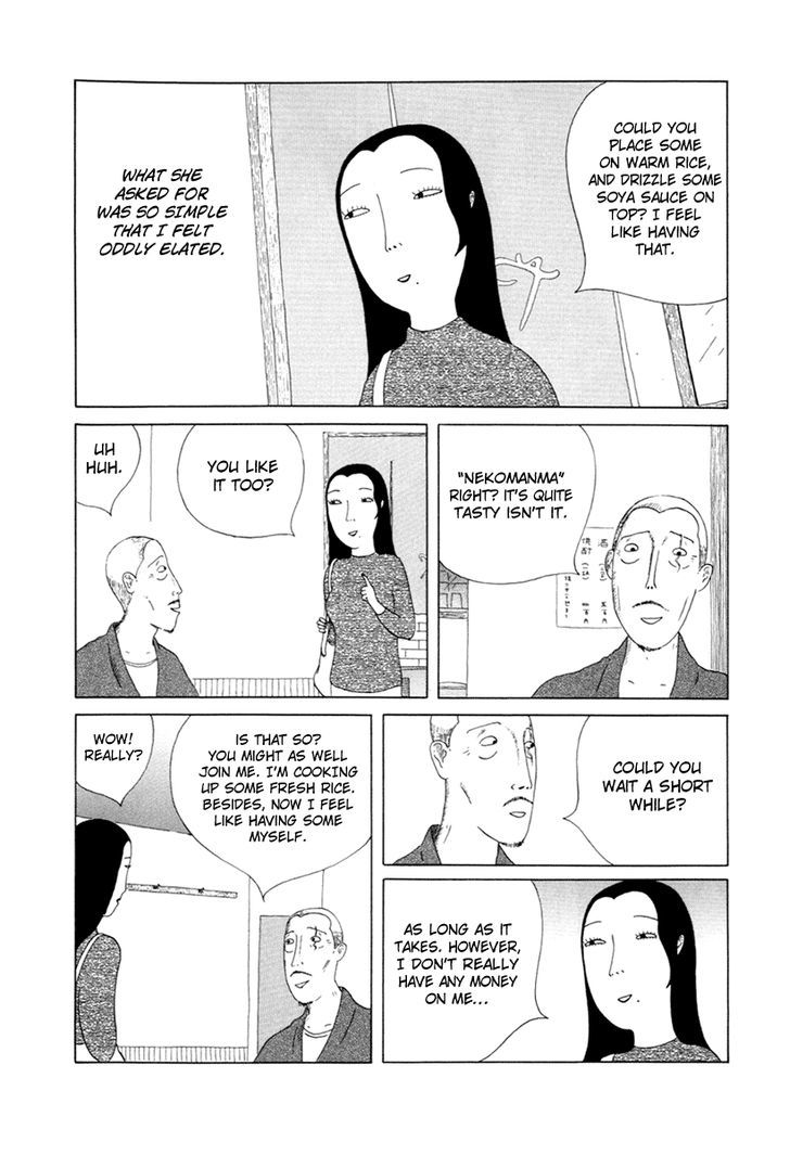 Shinya Shokudou Chapter 3 page 3 - Chapter 3