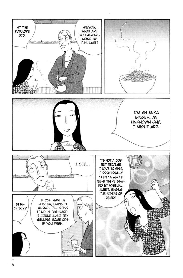 Shinya Shokudou Chapter 3 page 6 - Chapter 3