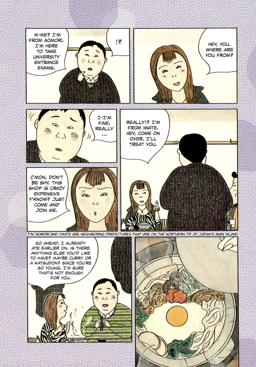 Shinya Shokudou Chapter 30 page 11 - Chapter 30 : Nabeyaki Udon