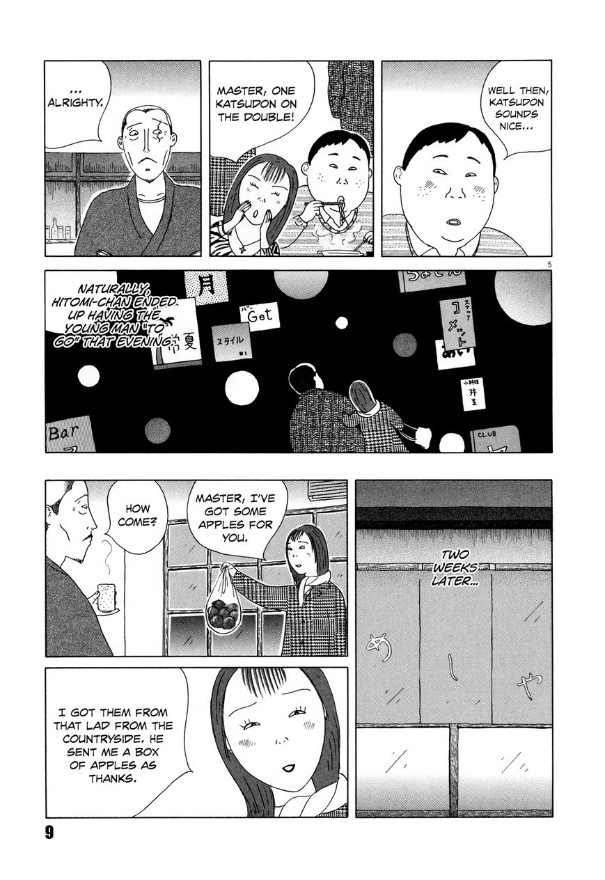 Shinya Shokudou Chapter 30 page 12 - Chapter 30 : Nabeyaki Udon