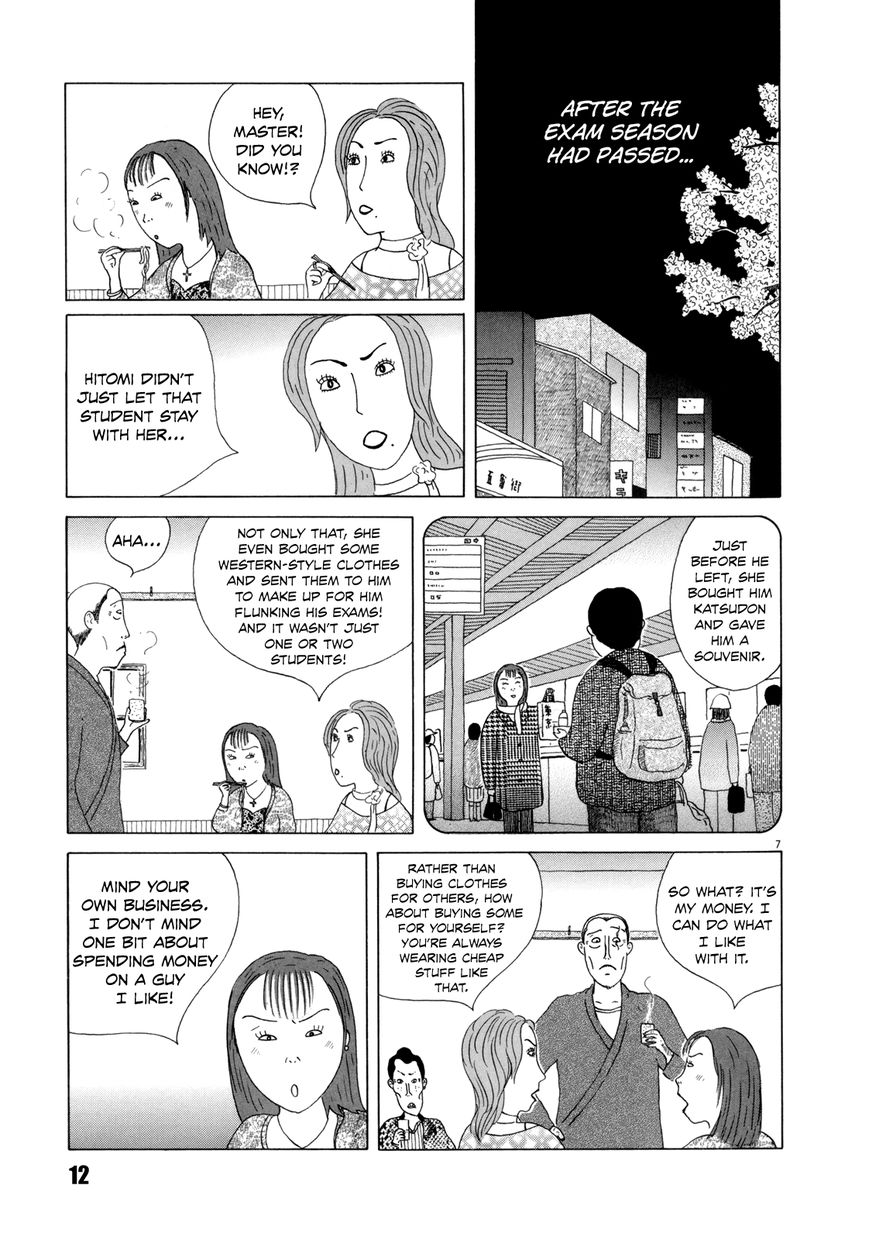 Shinya Shokudou Chapter 30 page 14 - Chapter 30 : Nabeyaki Udon