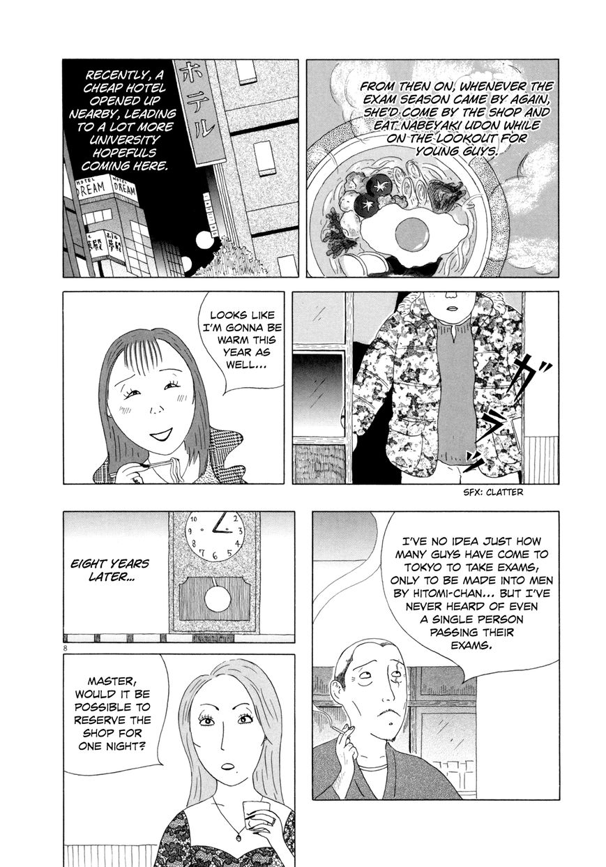 Shinya Shokudou Chapter 30 page 15 - Chapter 30 : Nabeyaki Udon