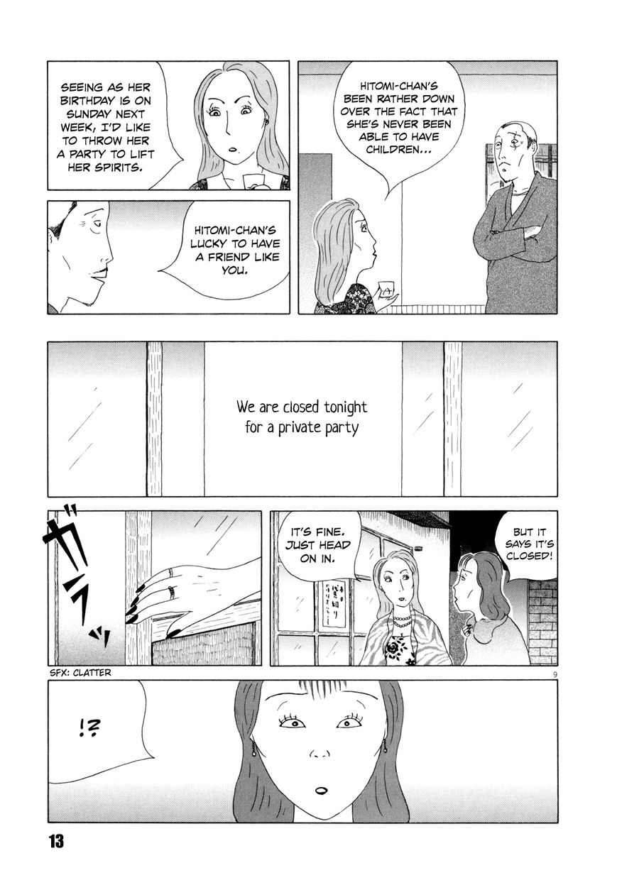 Shinya Shokudou Chapter 30 page 16 - Chapter 30 : Nabeyaki Udon
