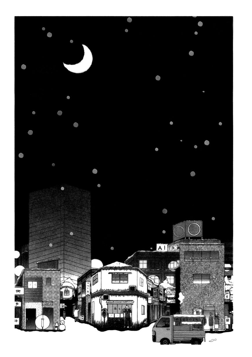 Shinya Shokudou Chapter 30 page 4 - Chapter 30 : Nabeyaki Udon