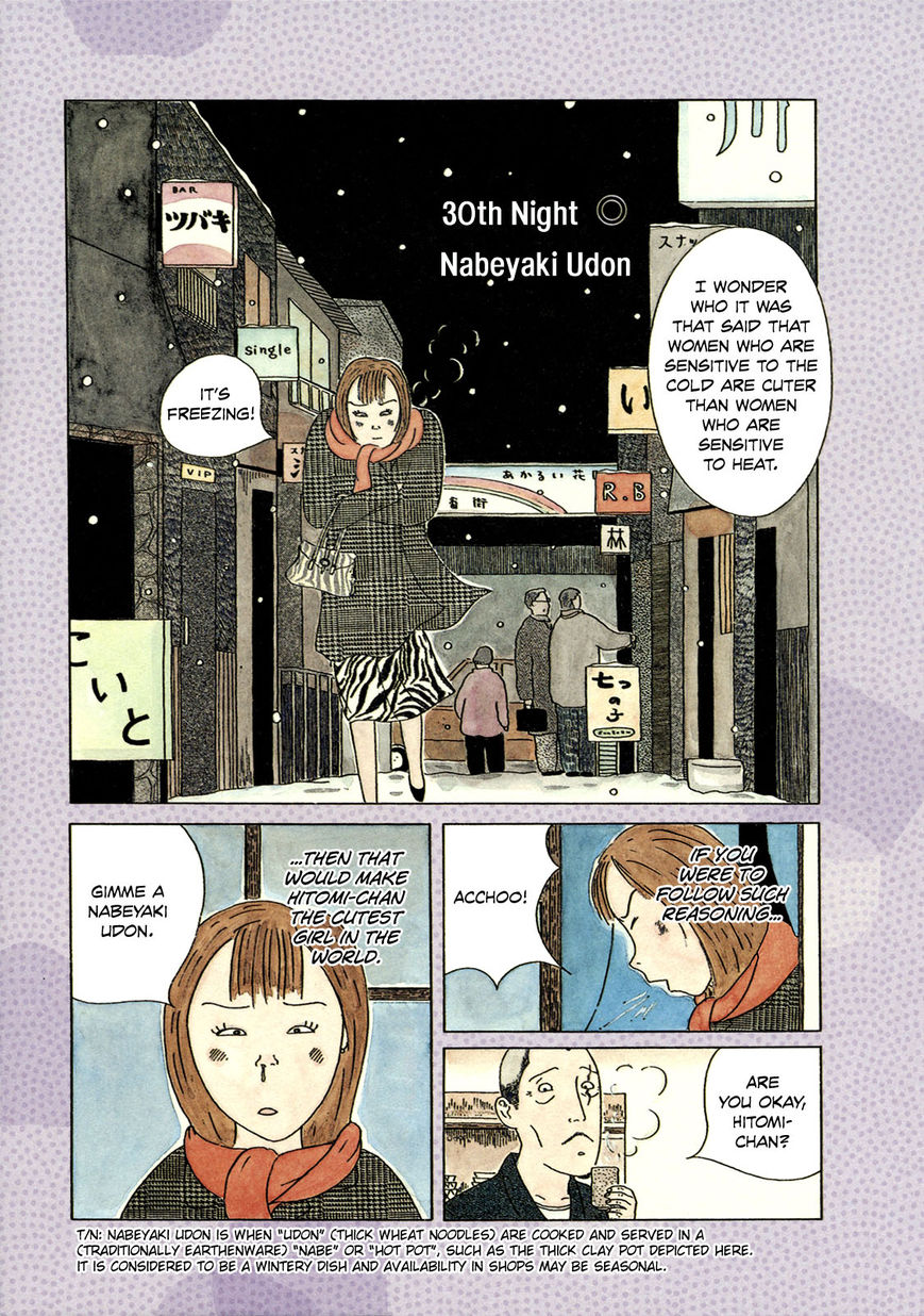 Shinya Shokudou Chapter 30 page 8 - Chapter 30 : Nabeyaki Udon