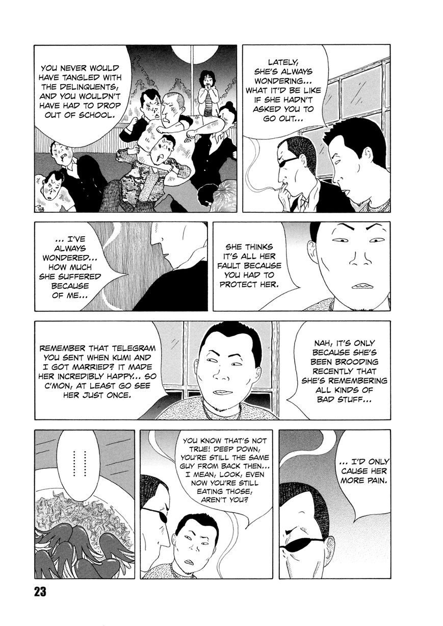 Shinya Shokudou Chapter 31 page 10 - Chapter 31 : Red Weiners Once Again