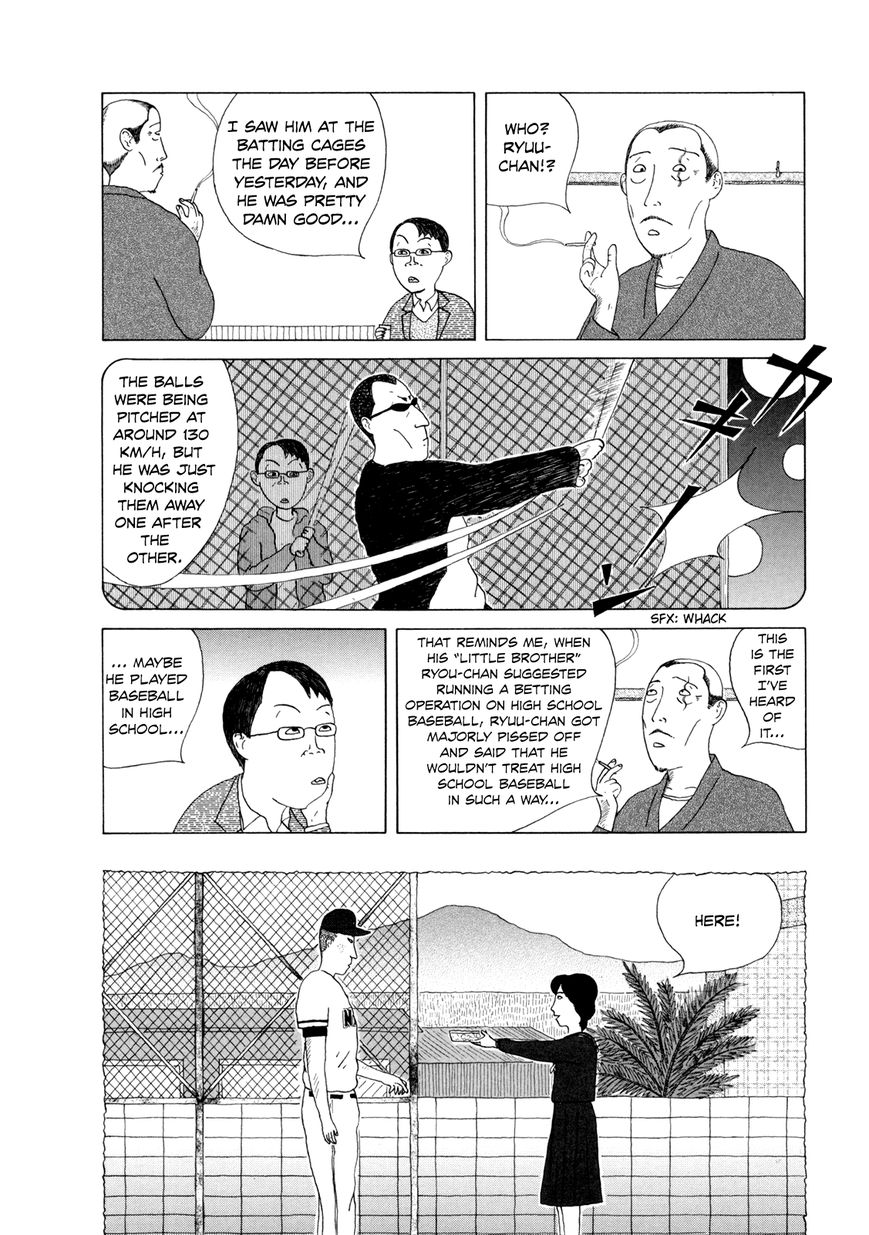 Shinya Shokudou Chapter 31 page 5 - Chapter 31 : Red Weiners Once Again