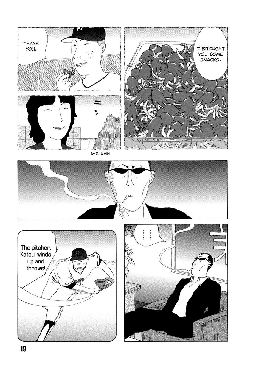 Shinya Shokudou Chapter 31 page 6 - Chapter 31 : Red Weiners Once Again