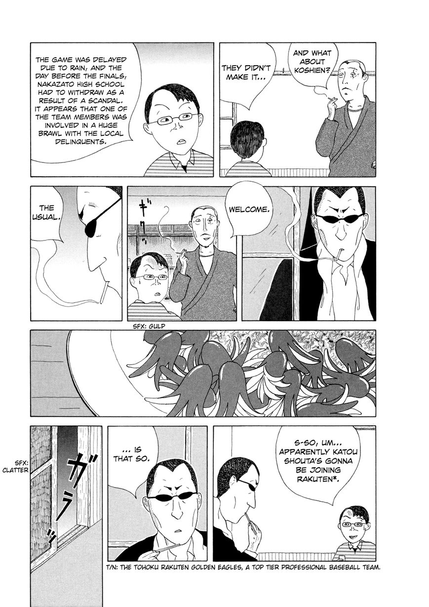 Shinya Shokudou Chapter 31 page 8 - Chapter 31 : Red Weiners Once Again